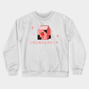 Japanese aesthetics kawaii strawberry milk shake Crewneck Sweatshirt